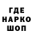 Кетамин VHQ Ion Gradinari