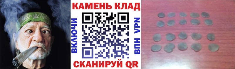 купить наркотики сайты Первоуральск ГАШИШ Ice-O-Lator