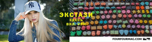 крисы Верея