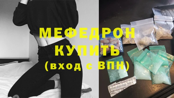 ПСИЛОЦИБИНОВЫЕ ГРИБЫ Вязники