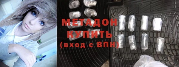 каннабис Вяземский