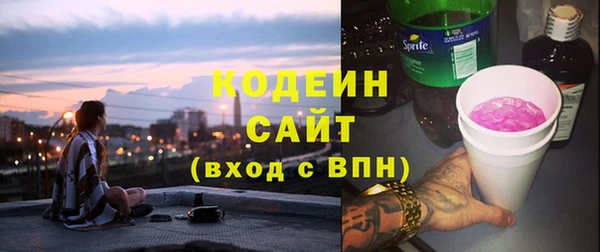 apvp Волосово
