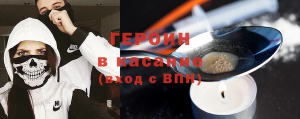 ПСИЛОЦИБИНОВЫЕ ГРИБЫ Вязники