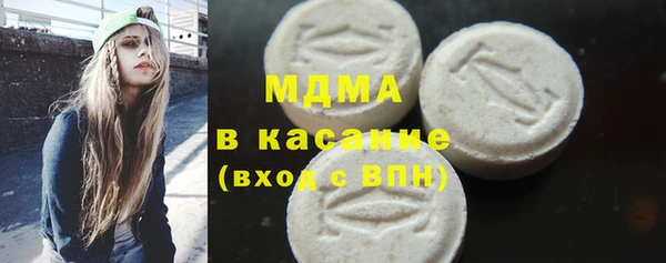 apvp Волосово