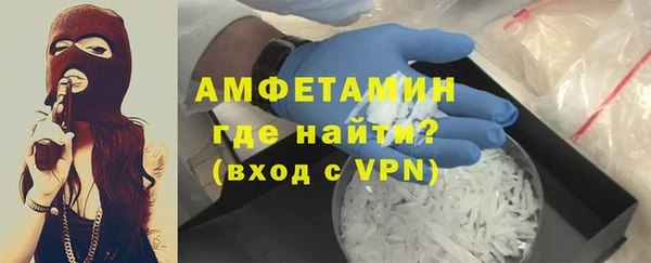 ПСИЛОЦИБИНОВЫЕ ГРИБЫ Вязники