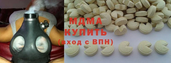 дживик Володарск