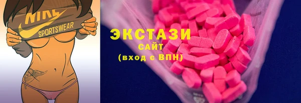 apvp Волосово