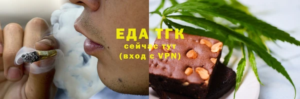 дживик Володарск