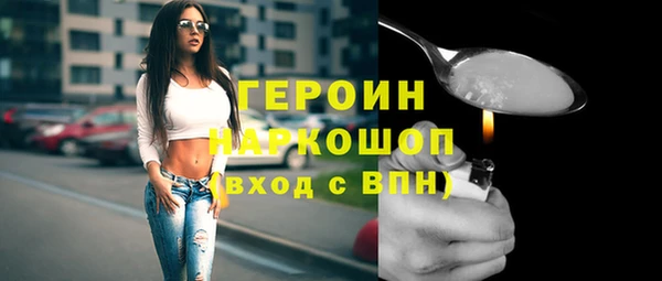 дживик Володарск