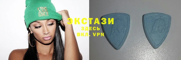 apvp Волосово