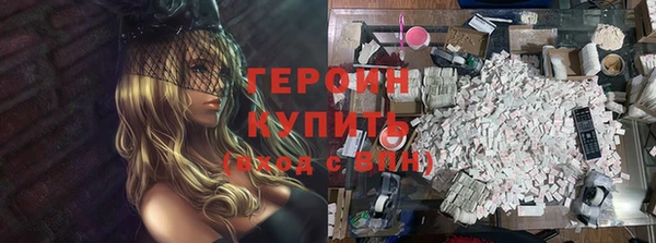 дживик Володарск