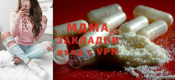 mdpv Верхнеуральск