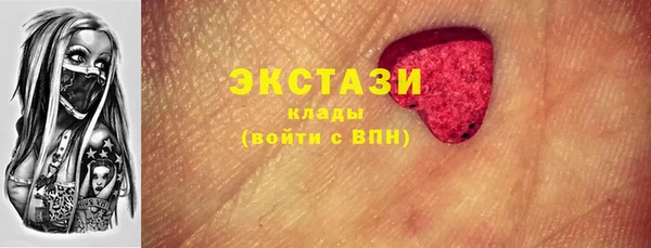 apvp Волосово
