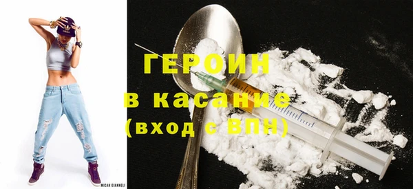 apvp Волосово