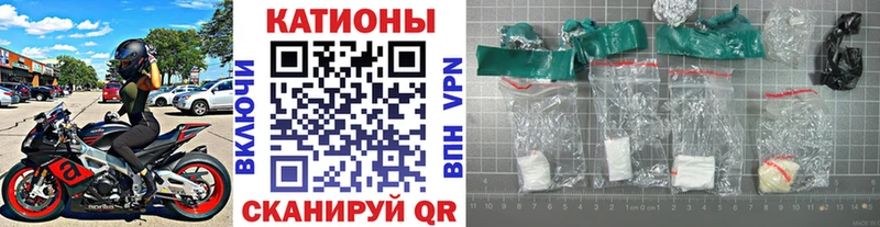 Меф кристаллы  Первоуральск 