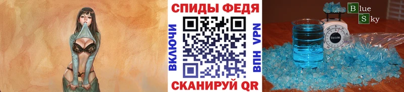 мориарти официальный сайт  Первоуральск  Первитин Декстрометамфетамин 99.9%  гидра как зайти 