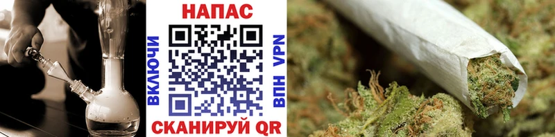 где продают наркотики  Первоуральск  Бошки марихуана MAZAR 